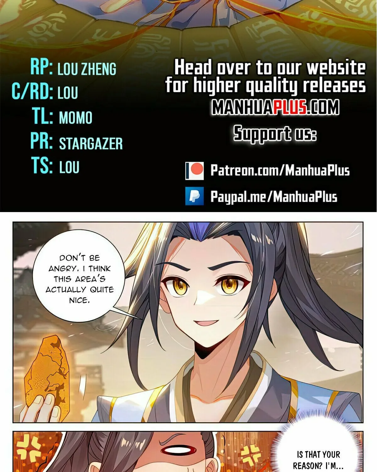 Read Dragon Prince Yuan chapter 516 image 1 on Lezhin