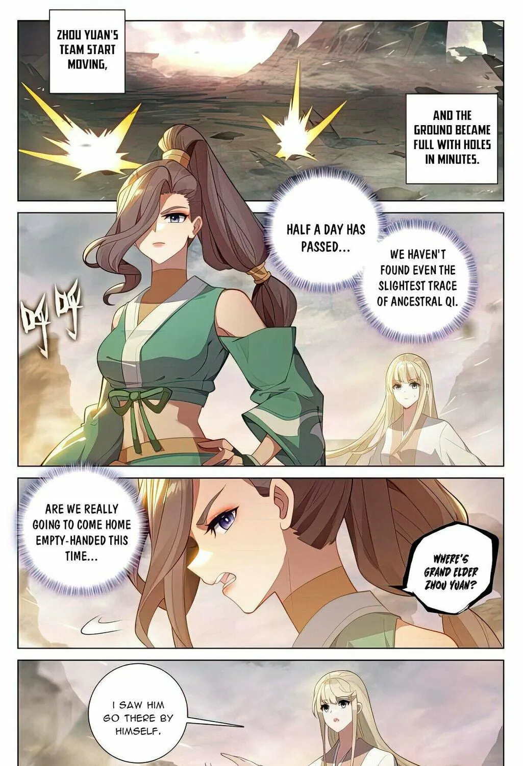 Read Dragon Prince Yuan chapter 516 image 11 on Lezhin