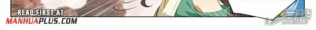 Read Dragon Prince Yuan chapter 516 image 14 on Lezhin