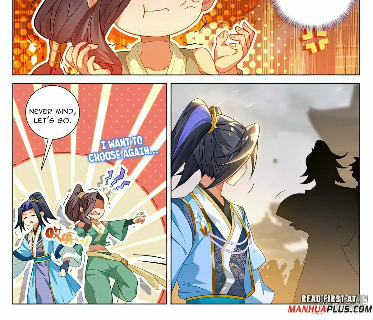 Read Dragon Prince Yuan chapter 516 image 2 on Lezhin