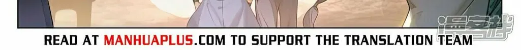 Read Dragon Prince Yuan chapter 516 image 4 on Lezhin