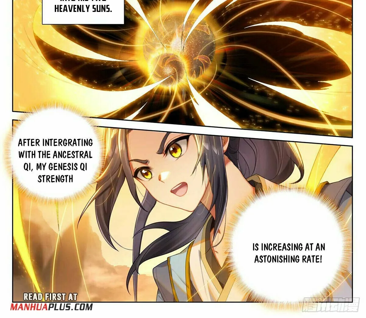 Read Dragon Prince Yuan chapter 518 image 2 on Lezhin