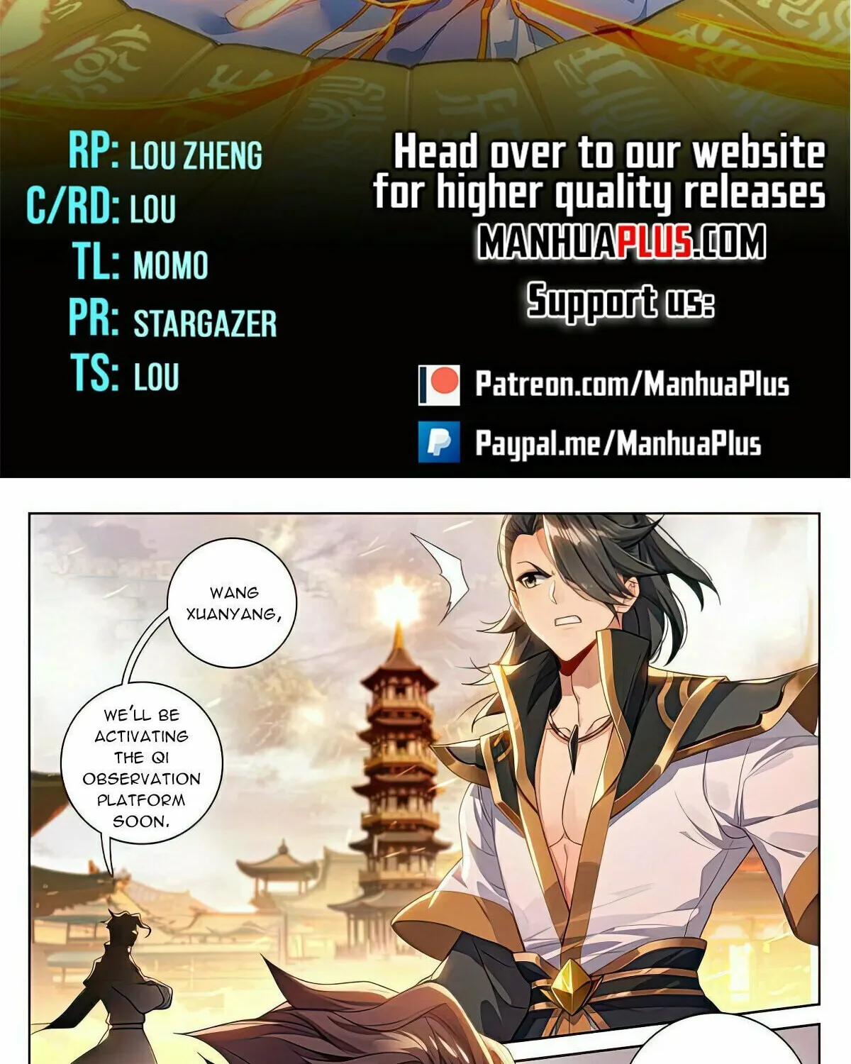 Read Dragon Prince Yuan chapter 519 image 1 on Lezhin