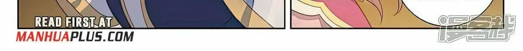 Read Dragon Prince Yuan chapter 519 image 14 on Lezhin