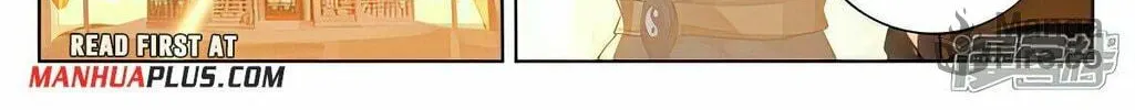 Read Dragon Prince Yuan chapter 519 image 6 on Lezhin