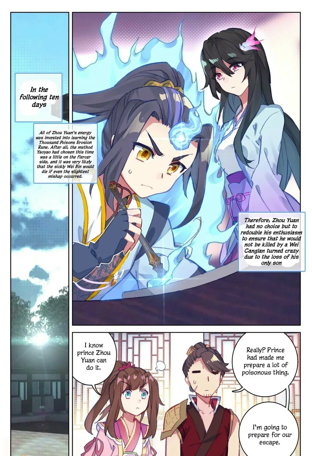 Read Dragon Prince Yuan chapter 52.5 image 11 on Lezhin