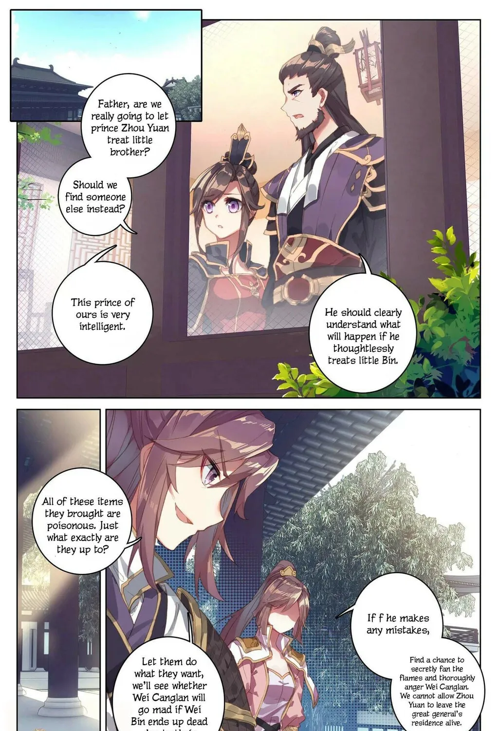 Read Dragon Prince Yuan chapter 52.5 image 13 on Lezhin