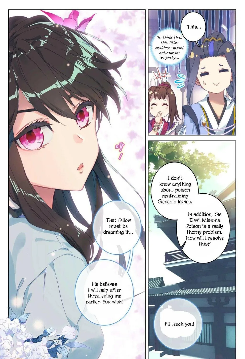 Read Dragon Prince Yuan chapter 52.5 image 3 on Lezhin