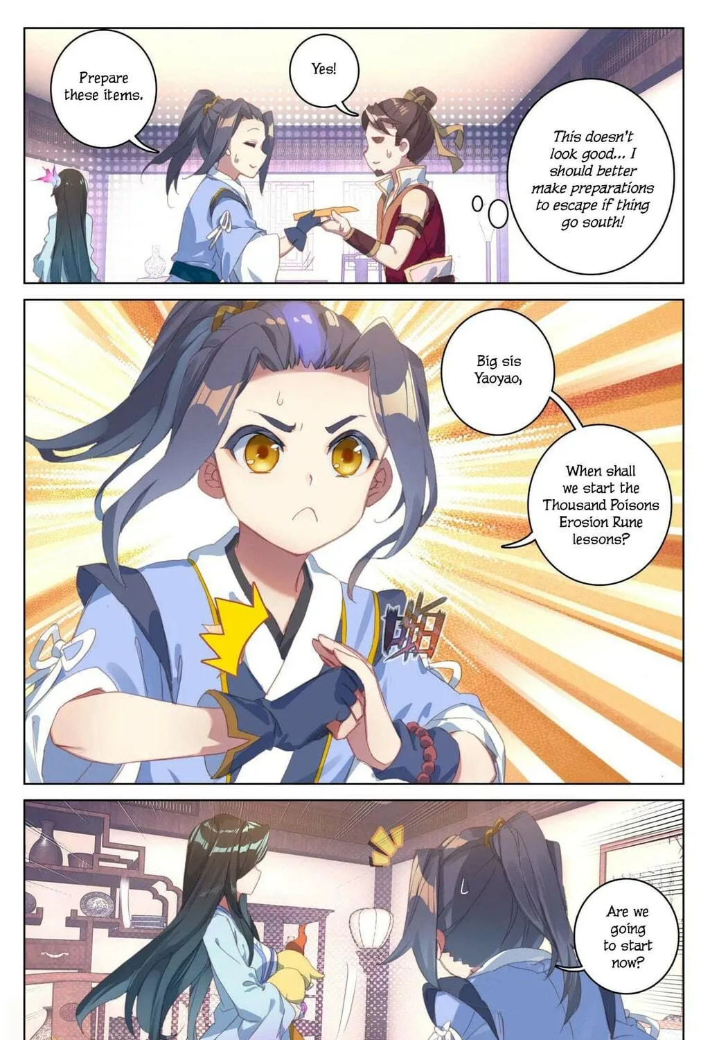 Read Dragon Prince Yuan chapter 52.5 image 7 on Lezhin