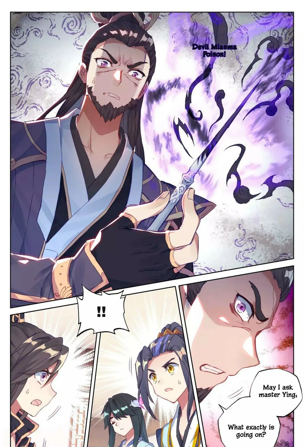 Read Dragon Prince Yuan chapter 52 image 1 on Lezhin