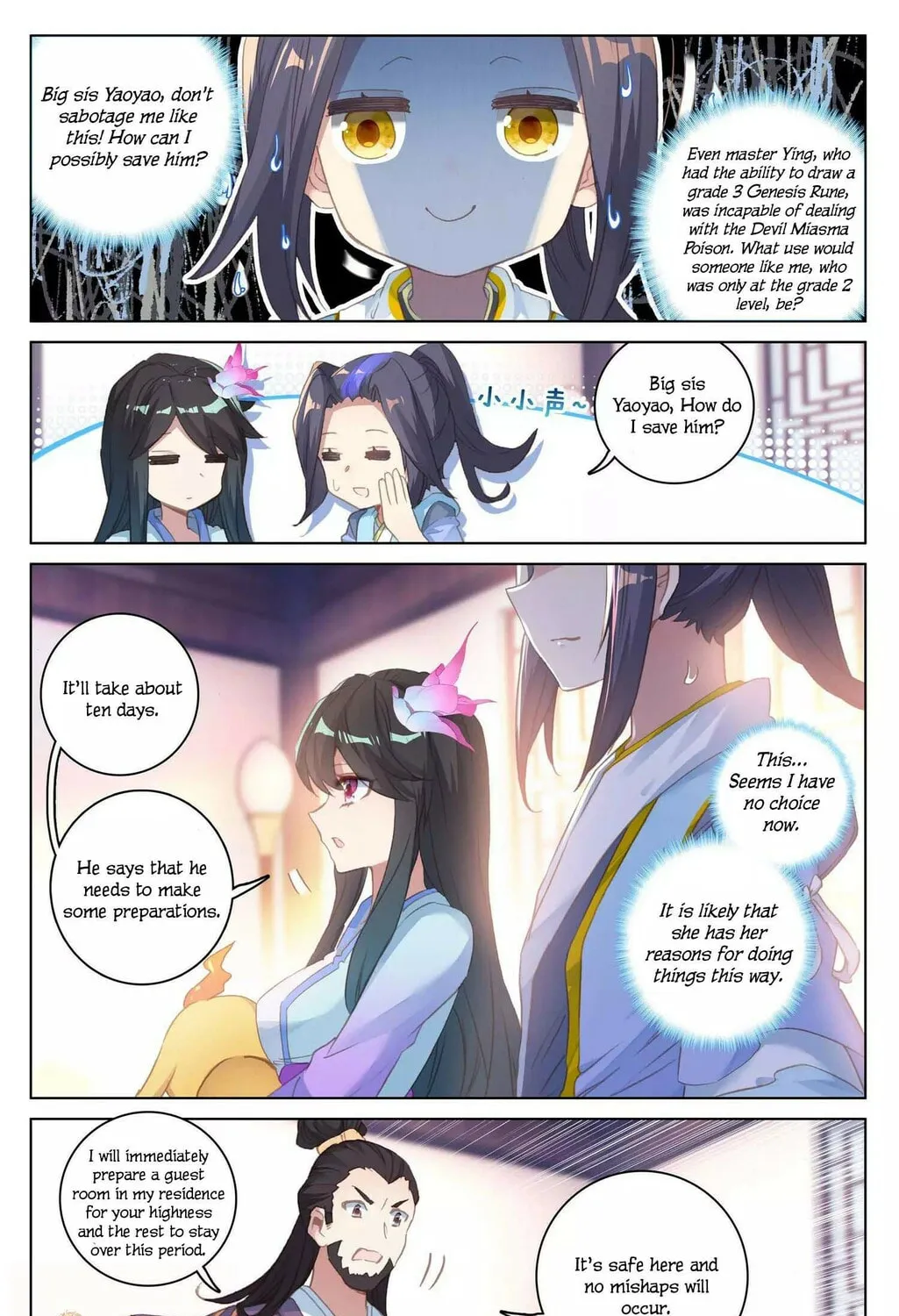 Read Dragon Prince Yuan chapter 52 image 11 on Lezhin