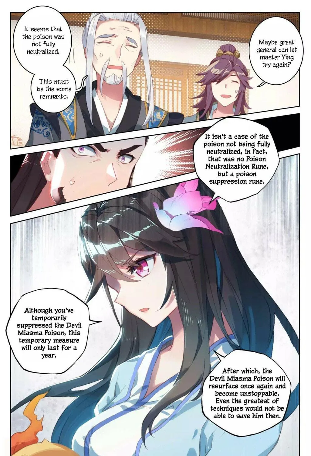Read Dragon Prince Yuan chapter 52 image 3 on Lezhin