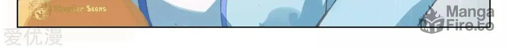 Read Dragon Prince Yuan chapter 52 image 4 on Lezhin