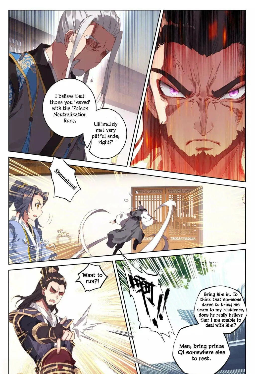 Read Dragon Prince Yuan chapter 52 image 5 on Lezhin