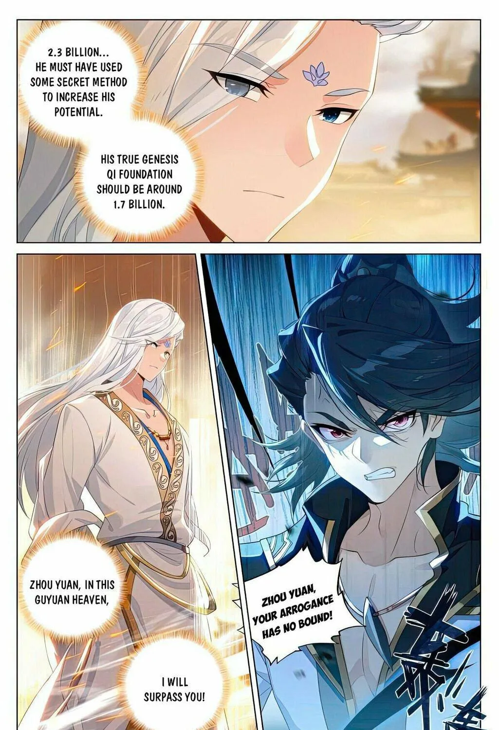 Read Dragon Prince Yuan chapter 520.5 image 5 on Lezhin