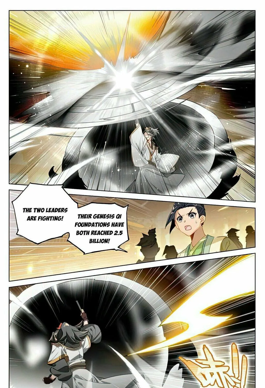 Read Dragon Prince Yuan chapter 520.5 image 9 on Lezhin