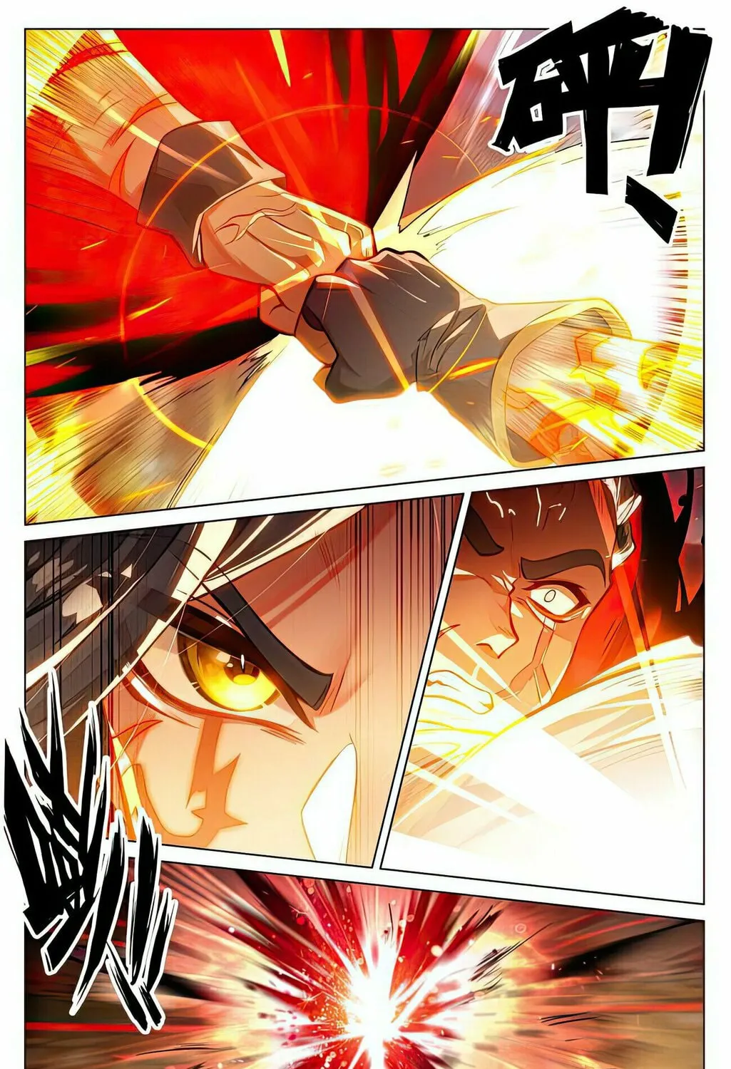 Read Dragon Prince Yuan chapter 520 image 13 on Lezhin