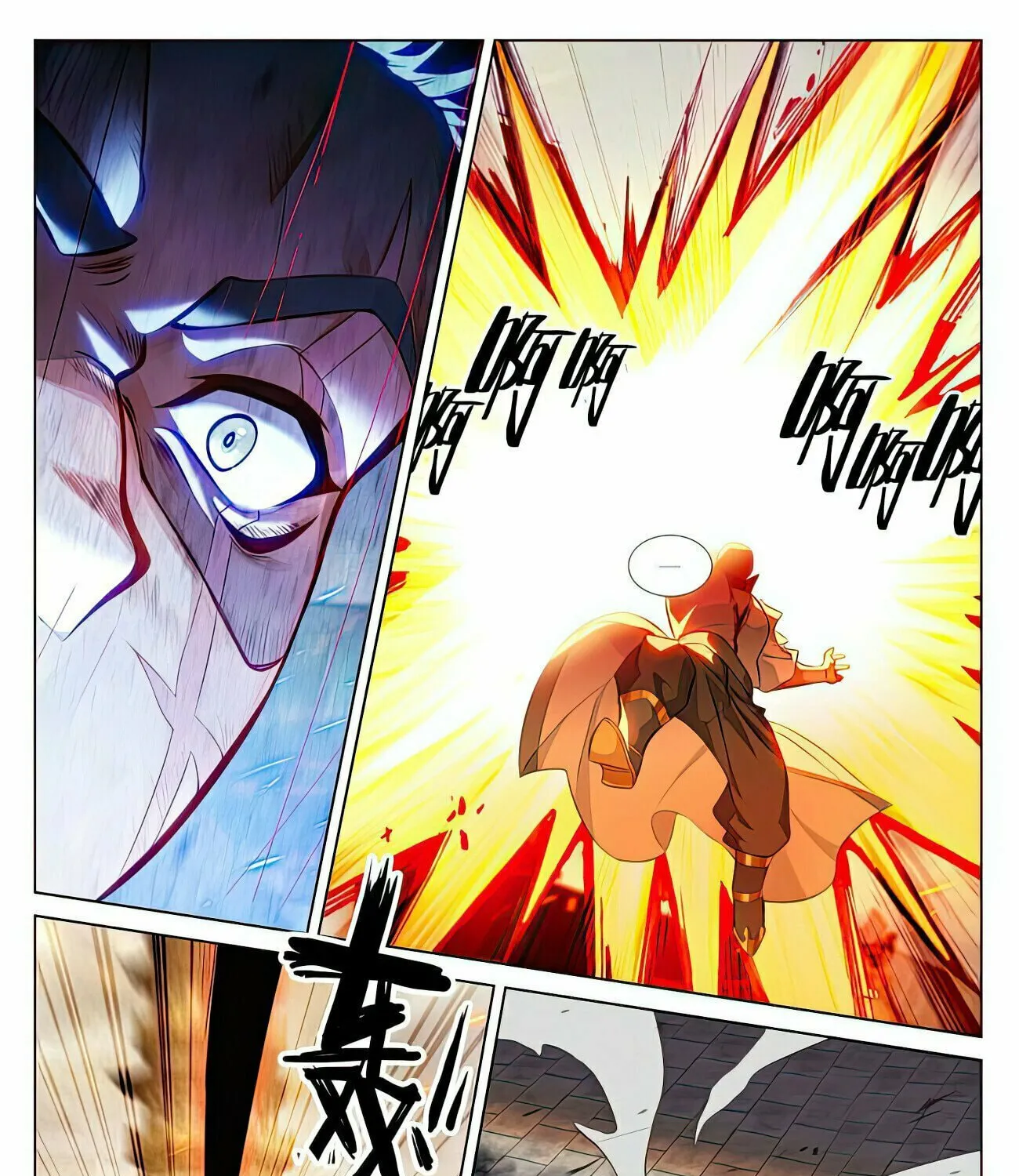 Read Dragon Prince Yuan chapter 520 image 15 on Lezhin