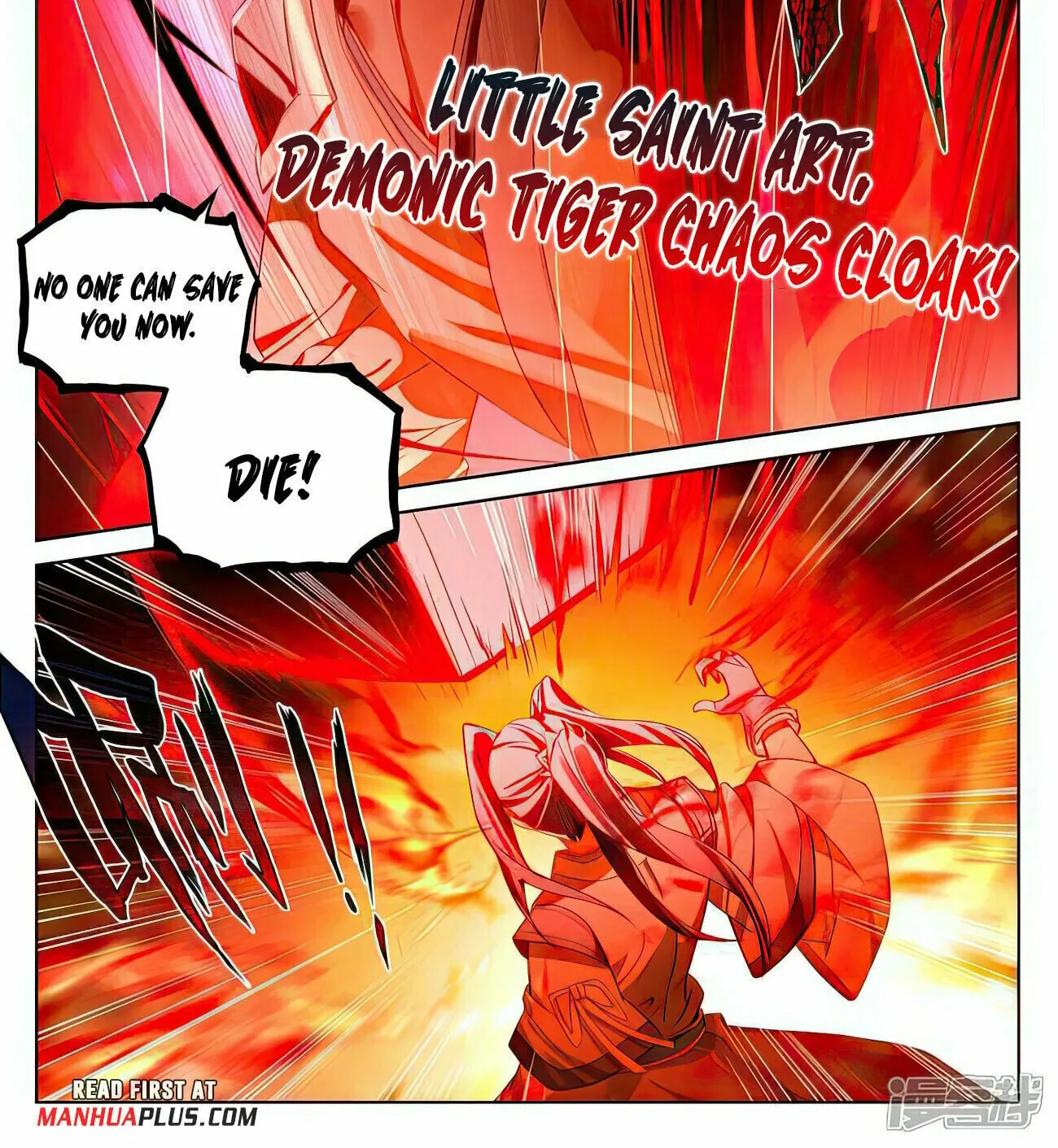 Read Dragon Prince Yuan chapter 520 image 2 on Lezhin