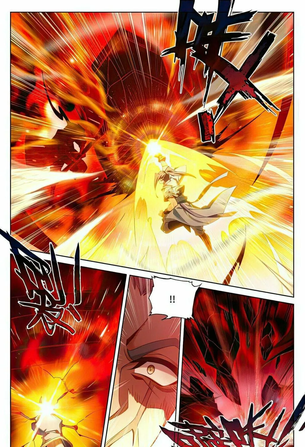 Read Dragon Prince Yuan chapter 520 image 5 on Lezhin
