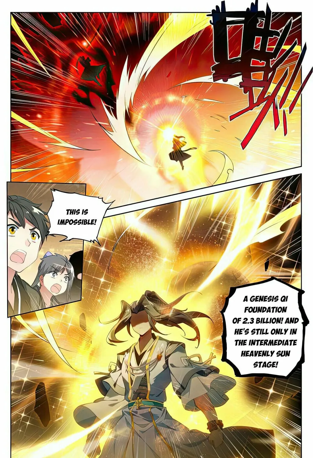Read Dragon Prince Yuan chapter 520 image 7 on Lezhin