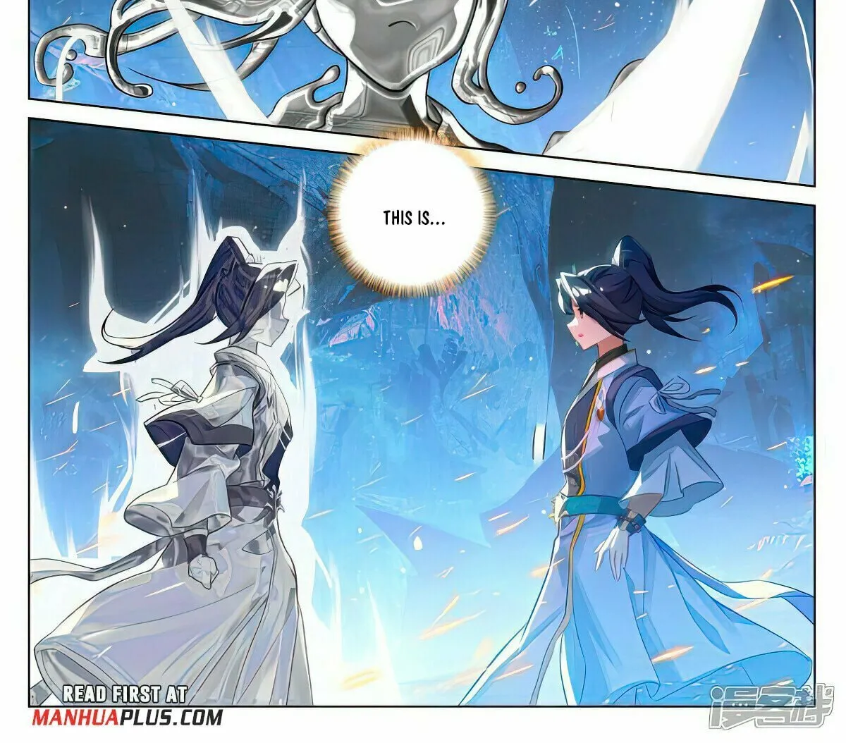 Read Dragon Prince Yuan chapter 521.5 image 2 on Lezhin