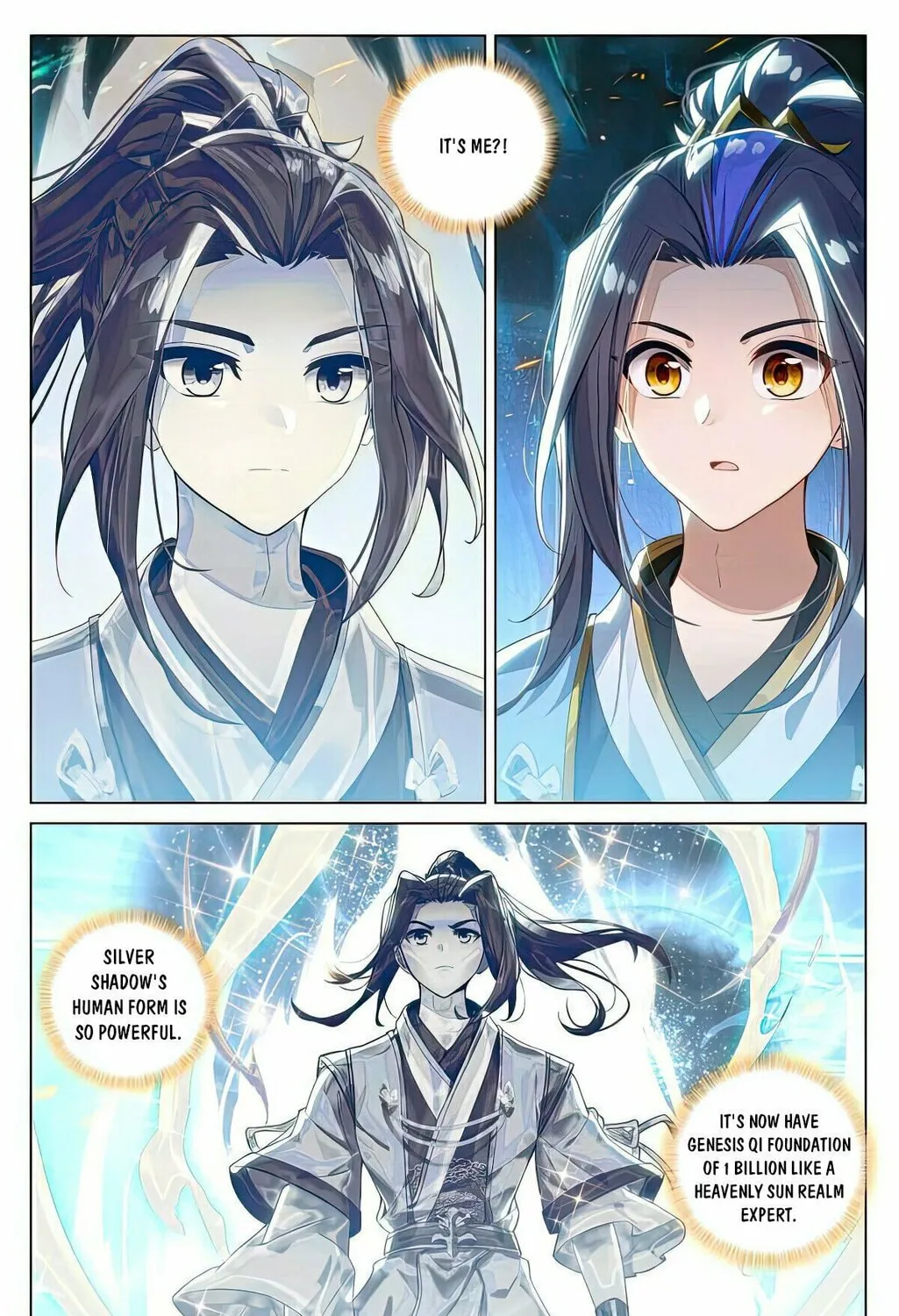 Read Dragon Prince Yuan chapter 521.5 image 3 on Lezhin