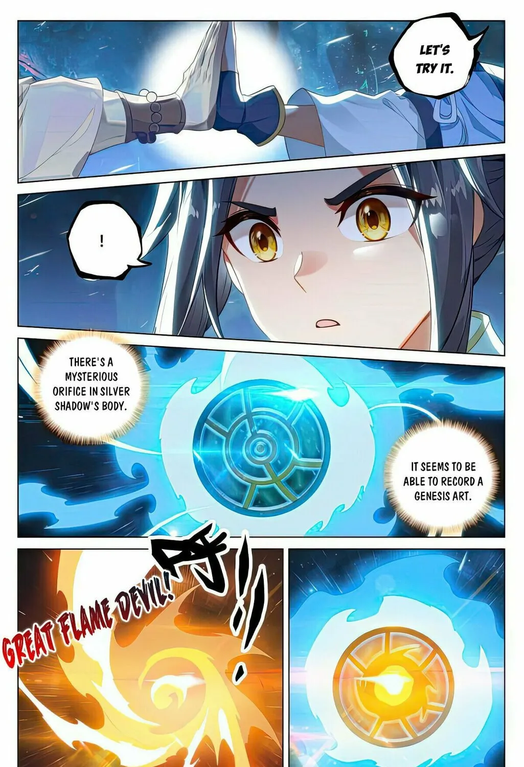 Read Dragon Prince Yuan chapter 521.5 image 7 on Lezhin