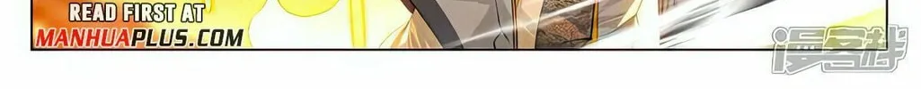 Read Dragon Prince Yuan chapter 521 image 14 on Lezhin