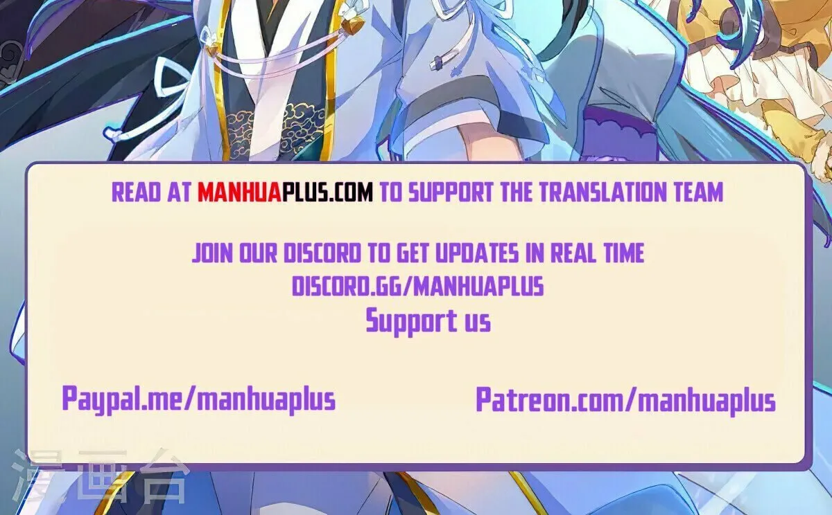 Read Dragon Prince Yuan chapter 521 image 17 on Lezhin