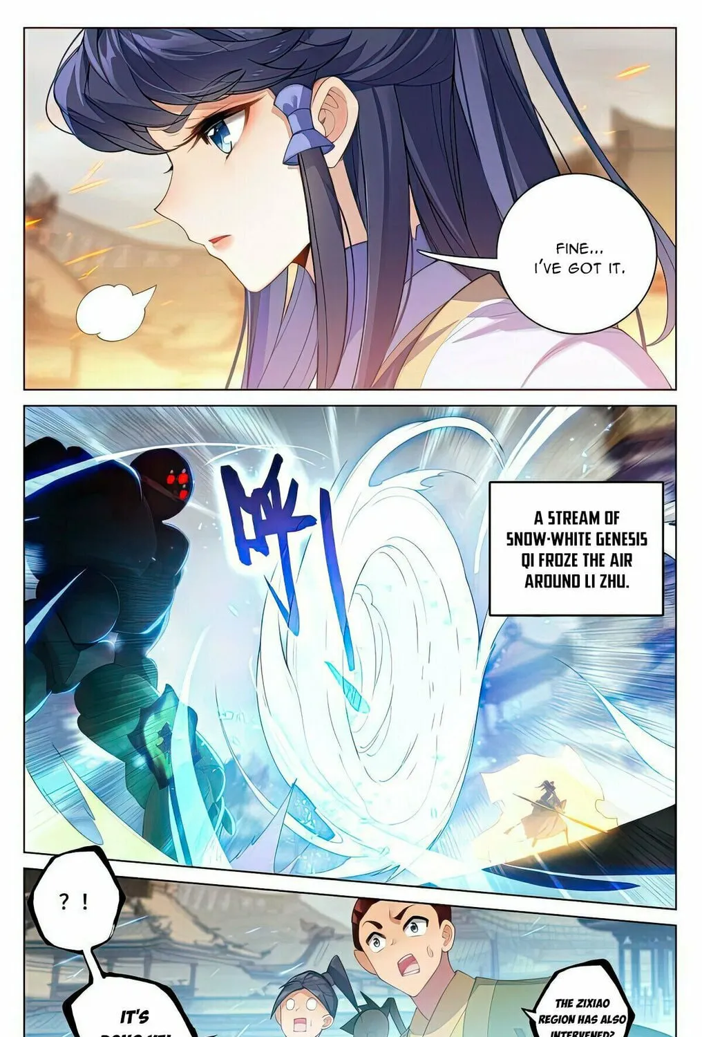 Read Dragon Prince Yuan chapter 521 image 3 on Lezhin