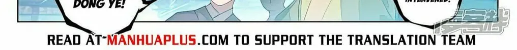 Read Dragon Prince Yuan chapter 521 image 4 on Lezhin