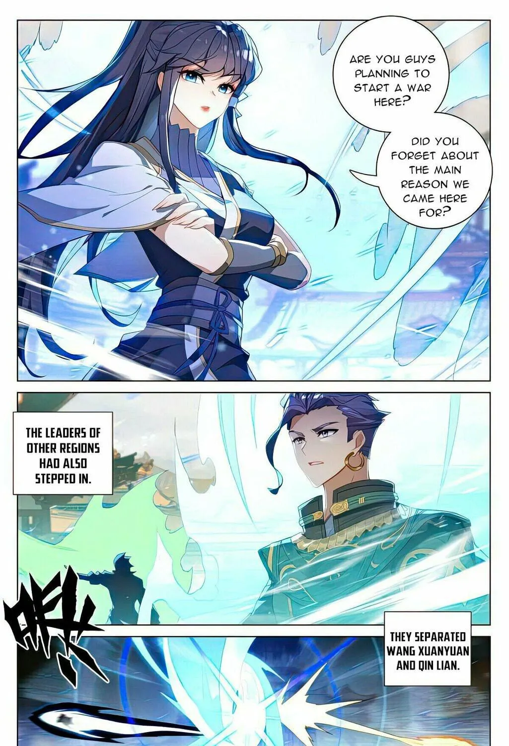 Read Dragon Prince Yuan chapter 521 image 5 on Lezhin