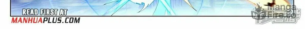 Read Dragon Prince Yuan chapter 521 image 6 on Lezhin