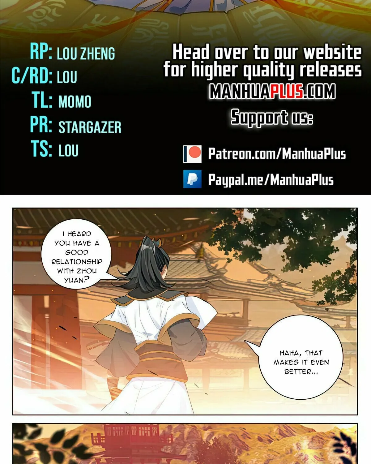 Read Dragon Prince Yuan chapter 522.5 image 1 on Lezhin