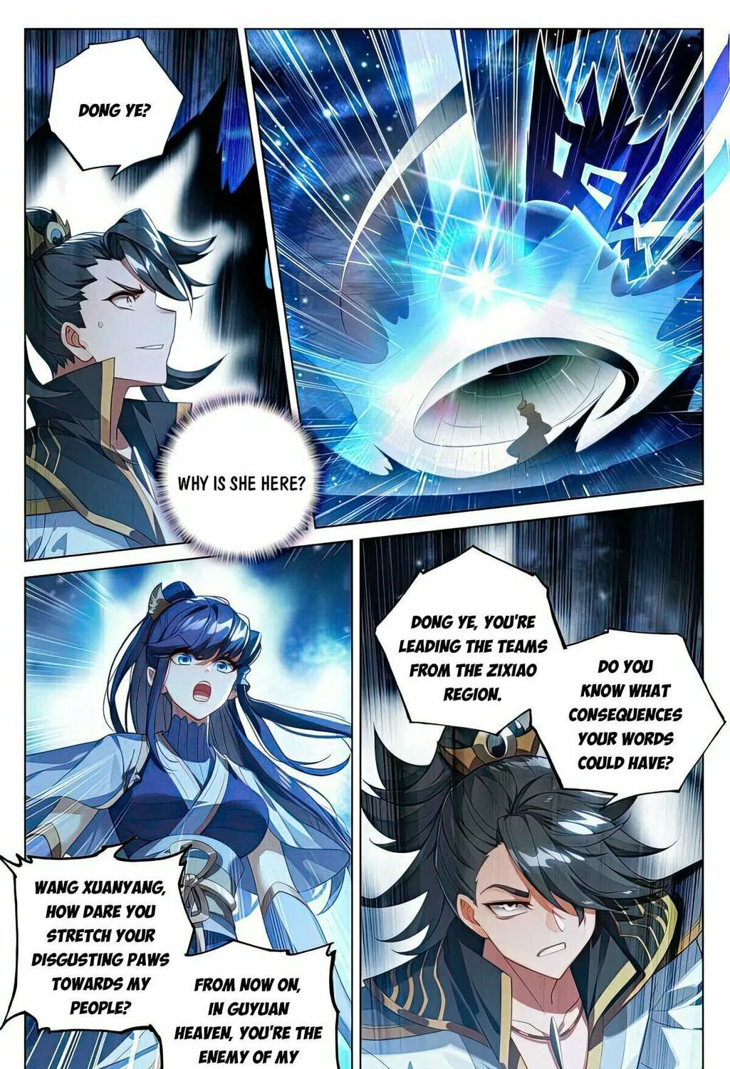 Read Dragon Prince Yuan chapter 522.5 image 11 on Lezhin