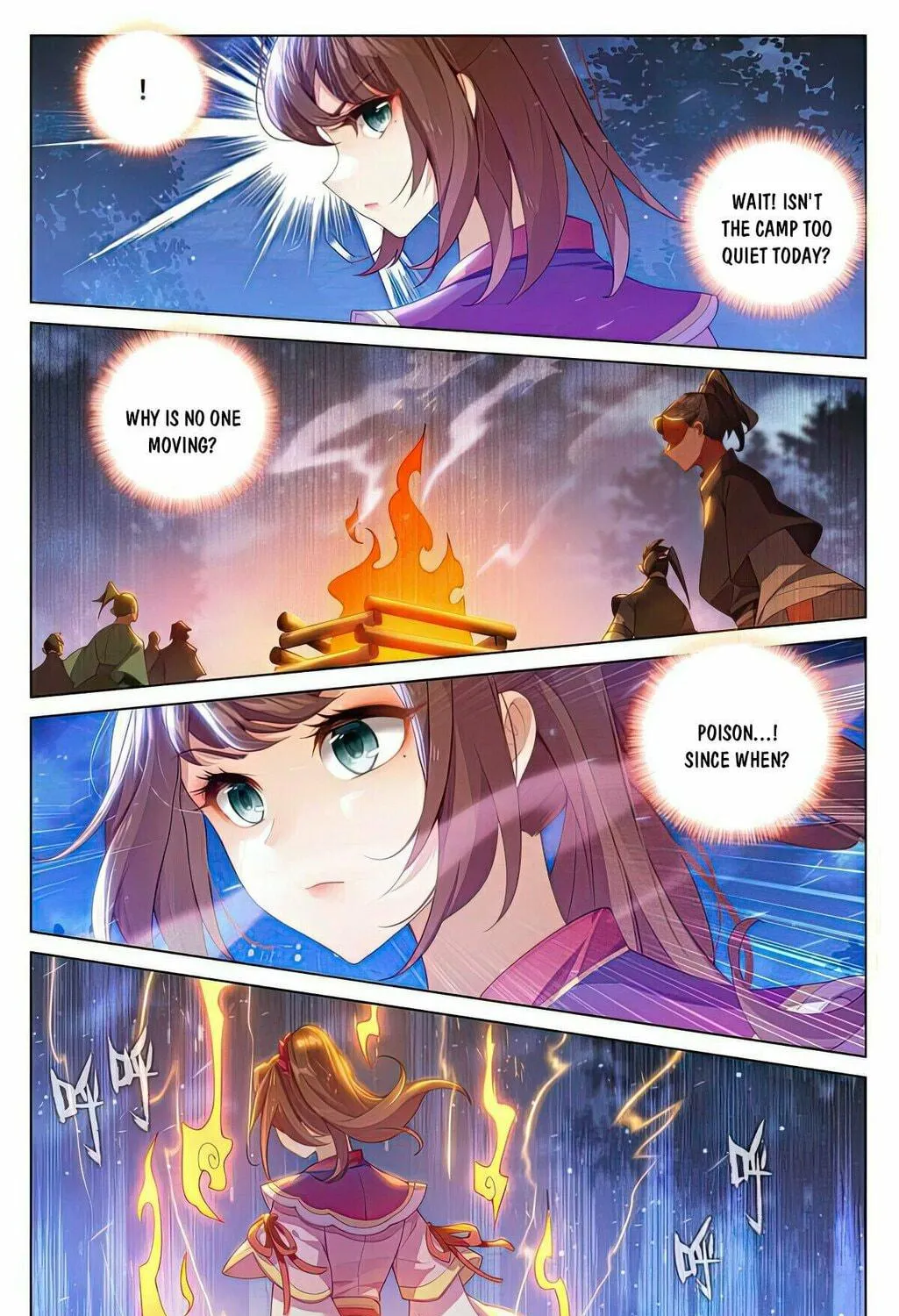 Read Dragon Prince Yuan chapter 522.5 image 5 on Lezhin