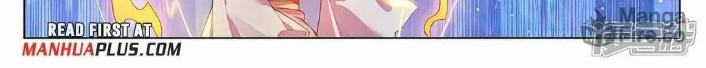 Read Dragon Prince Yuan chapter 522.5 image 6 on Lezhin