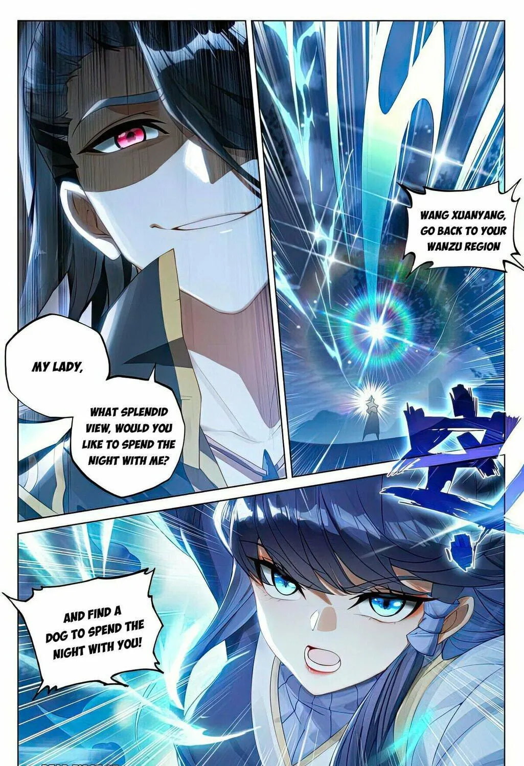 Read Dragon Prince Yuan chapter 522.5 image 9 on Lezhin