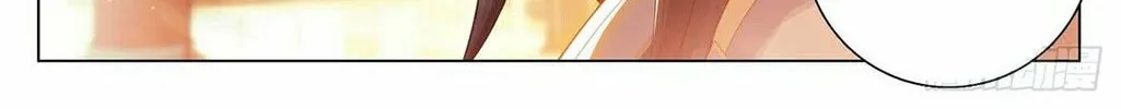 Read Dragon Prince Yuan chapter 522 image 8 on Lezhin