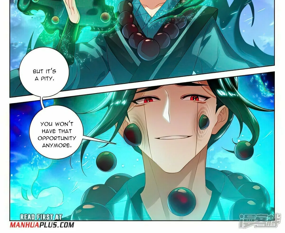 Read Dragon Prince Yuan chapter 523.5 image 2 on Lezhin