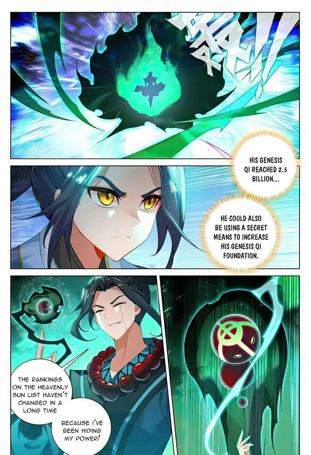 Read Dragon Prince Yuan chapter 523.5 image 3 on Lezhin