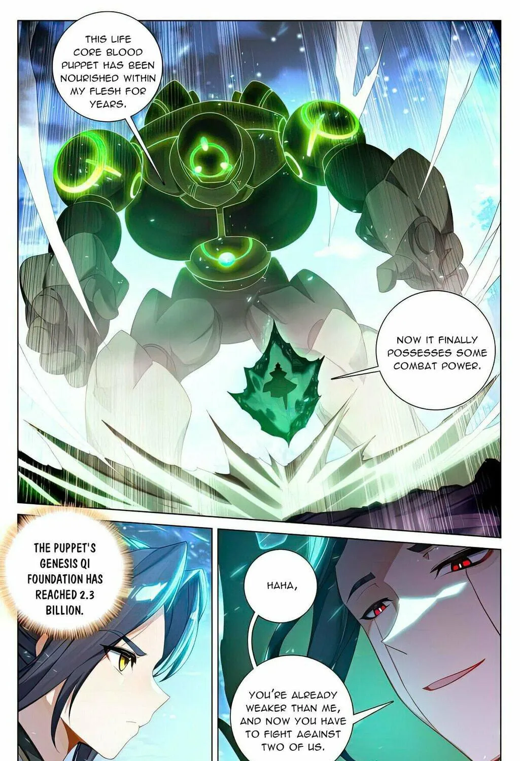 Read Dragon Prince Yuan chapter 523.5 image 5 on Lezhin