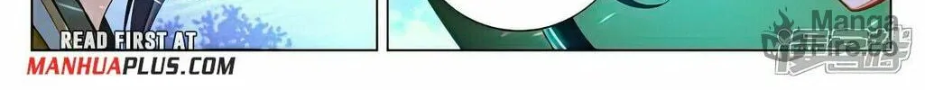 Read Dragon Prince Yuan chapter 523.5 image 6 on Lezhin