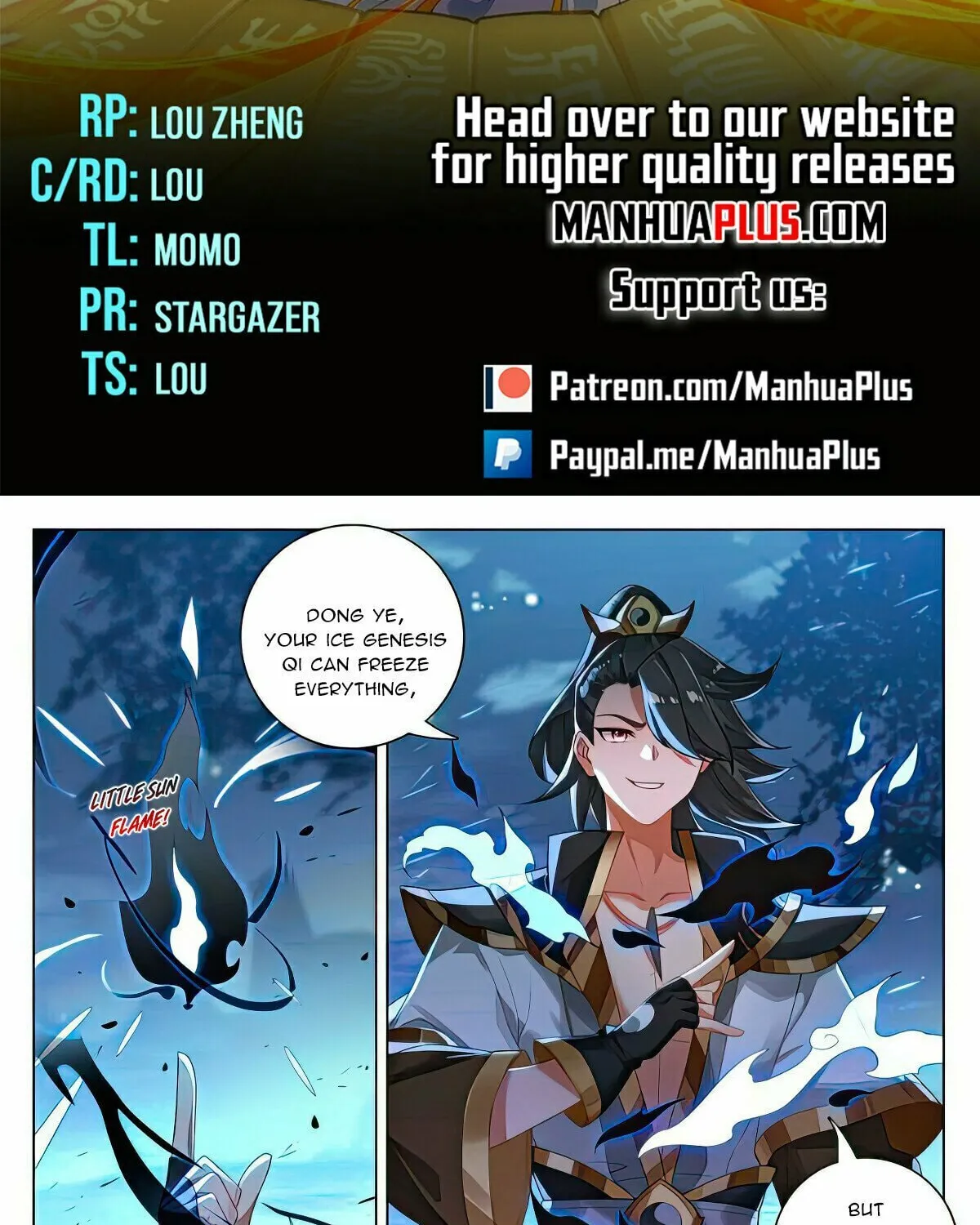 Read Dragon Prince Yuan chapter 523 image 1 on Lezhin