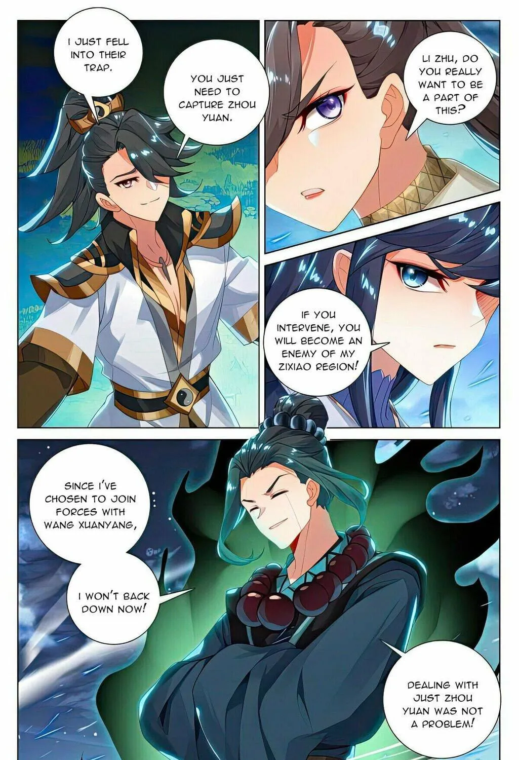 Read Dragon Prince Yuan chapter 523 image 11 on Lezhin