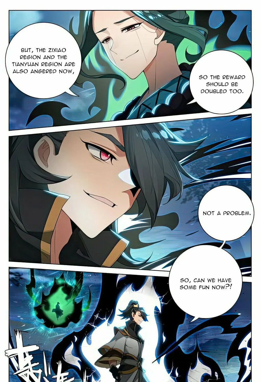 Read Dragon Prince Yuan chapter 523 image 13 on Lezhin