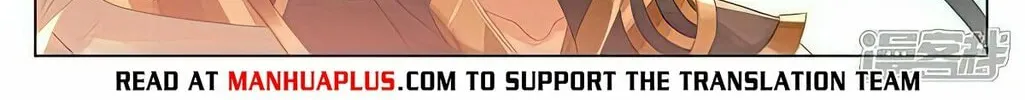 Read Dragon Prince Yuan chapter 523 image 4 on Lezhin