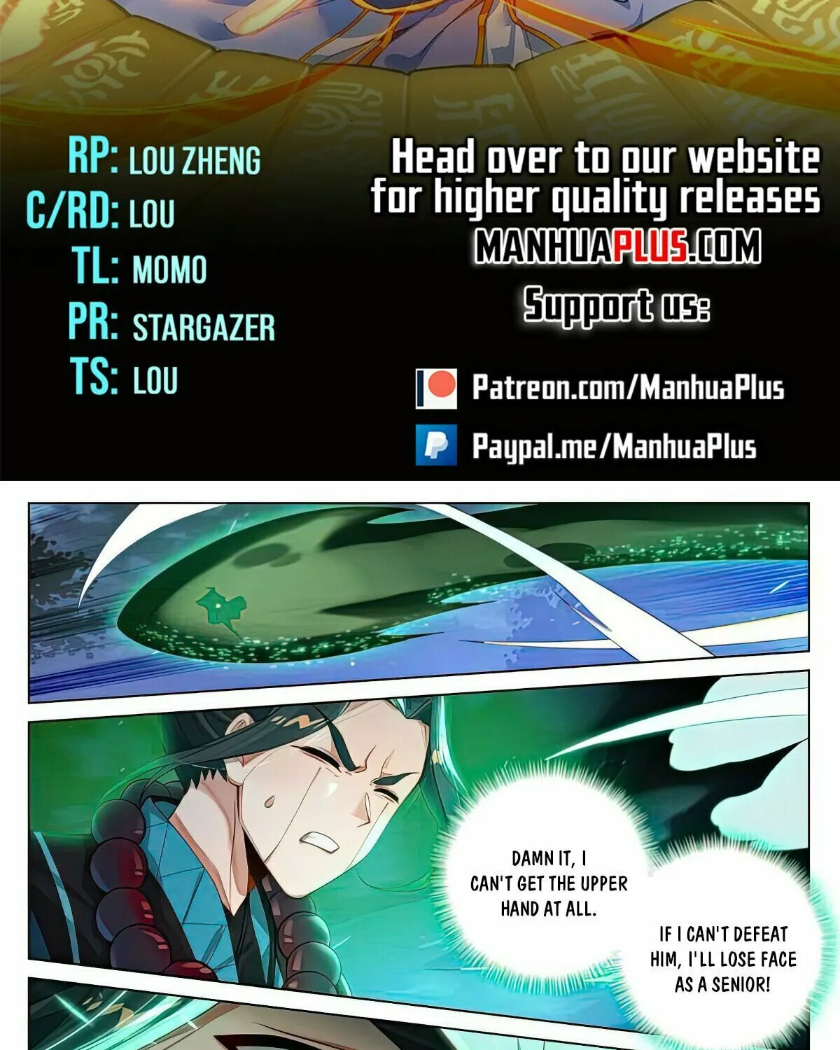 Read Dragon Prince Yuan chapter 524.5 image 1 on Lezhin