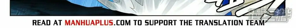 Read Dragon Prince Yuan chapter 524 image 4 on Lezhin